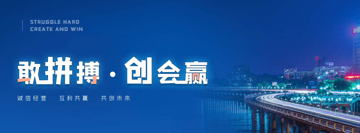 略阳机闸一体渠道闸门